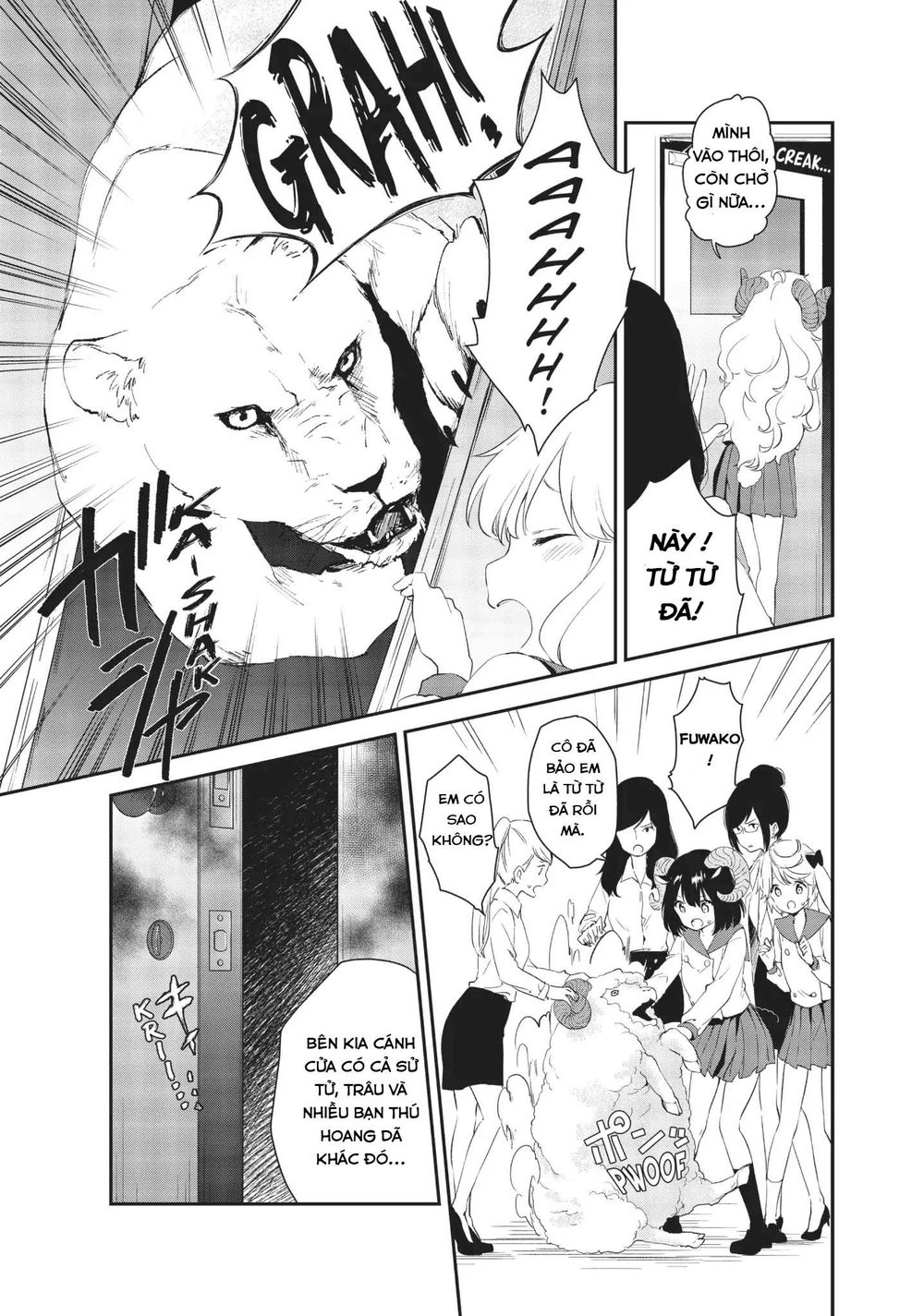 Dna Doesnt Tell Us Chapter 15 - 11