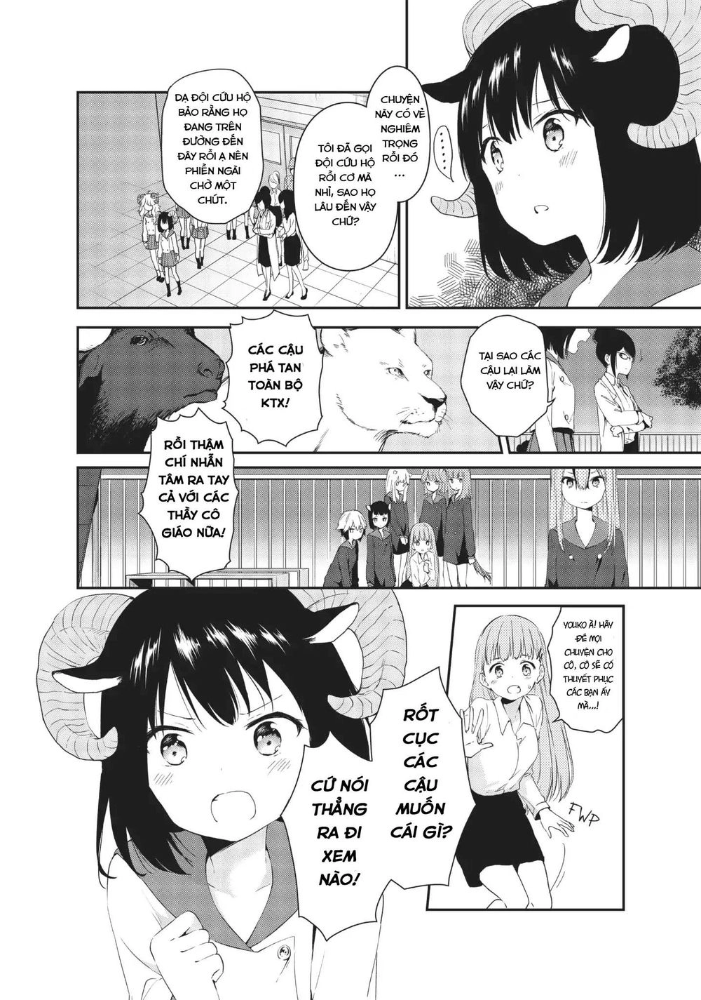 Dna Doesnt Tell Us Chapter 15 - 14