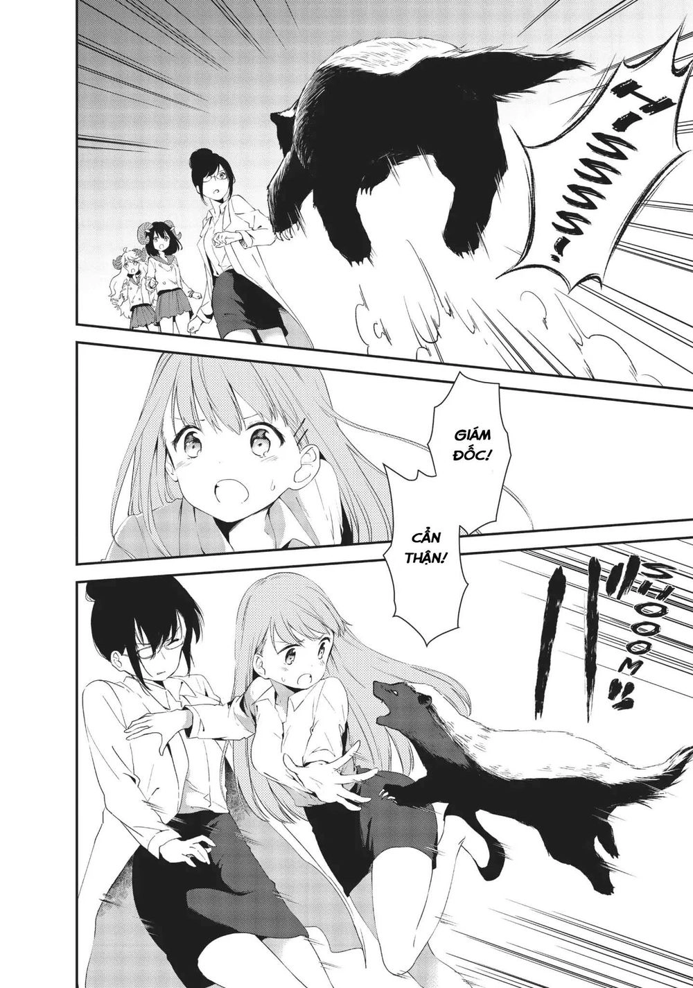 Dna Doesnt Tell Us Chapter 15 - 16