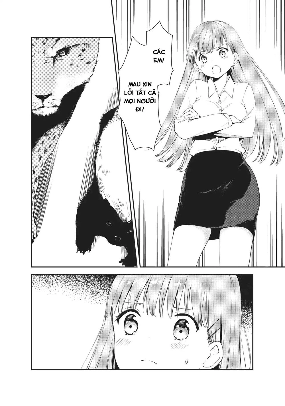 Dna Doesnt Tell Us Chapter 15 - 18