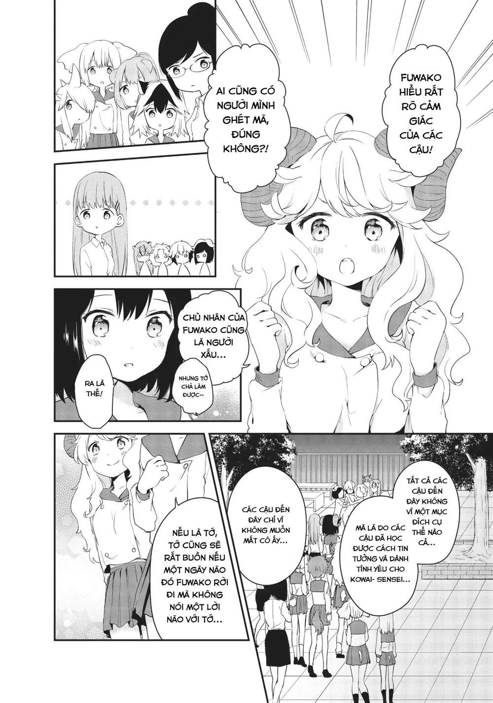 Dna Doesnt Tell Us Chapter 15 - 22