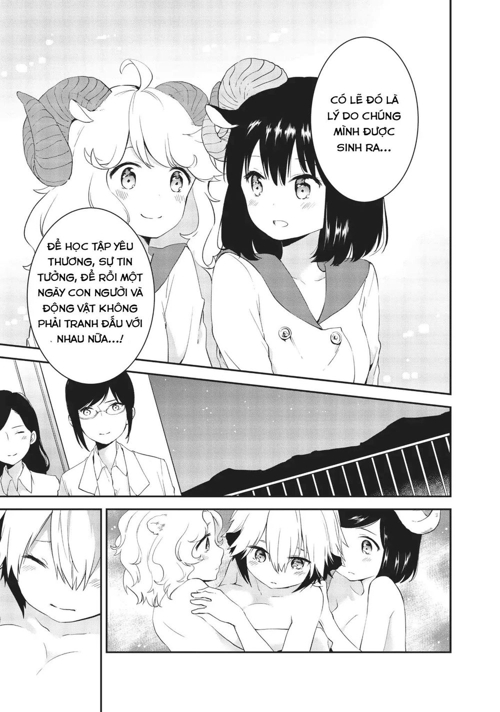 Dna Doesnt Tell Us Chapter 15 - 23