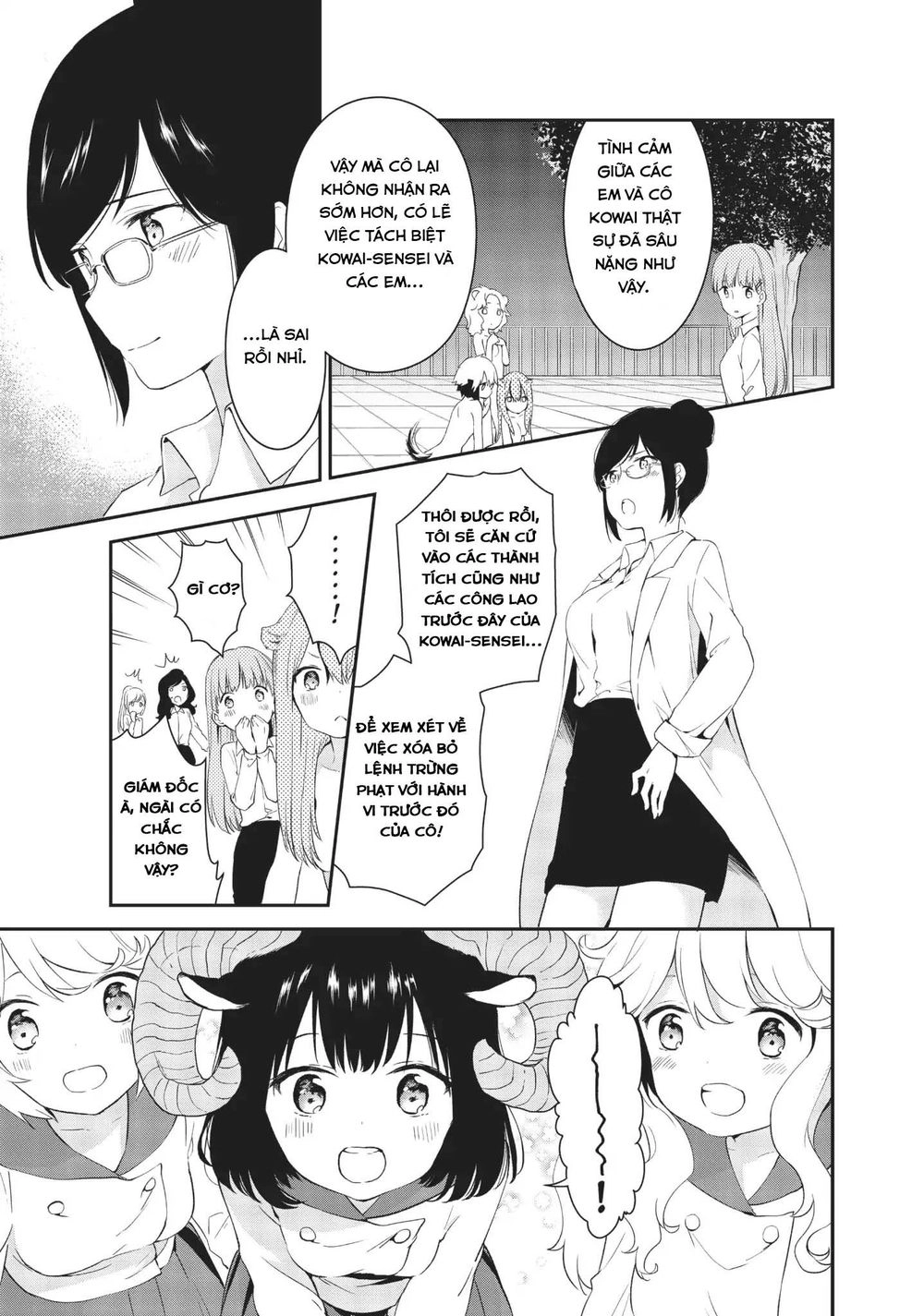 Dna Doesnt Tell Us Chapter 15 - 25