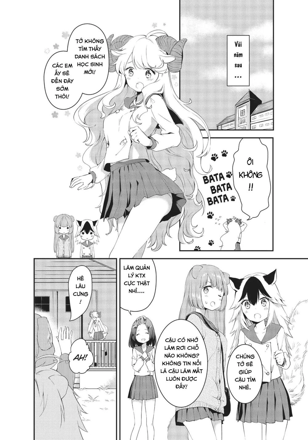 Dna Doesnt Tell Us Chapter 15 - 27