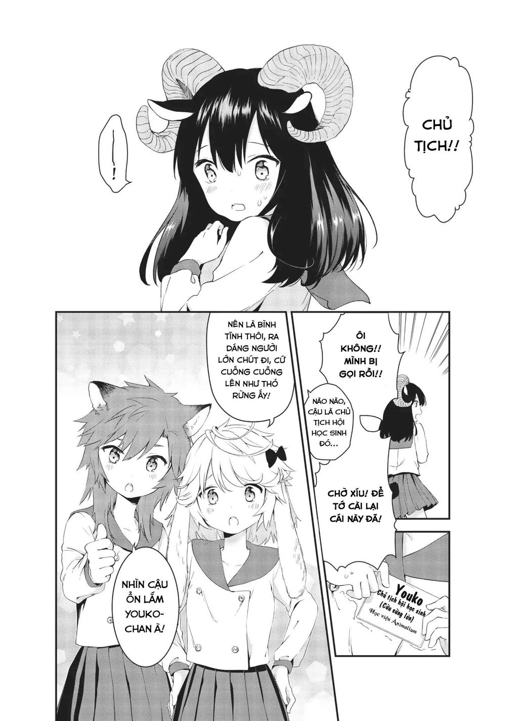 Dna Doesnt Tell Us Chapter 15 - 29