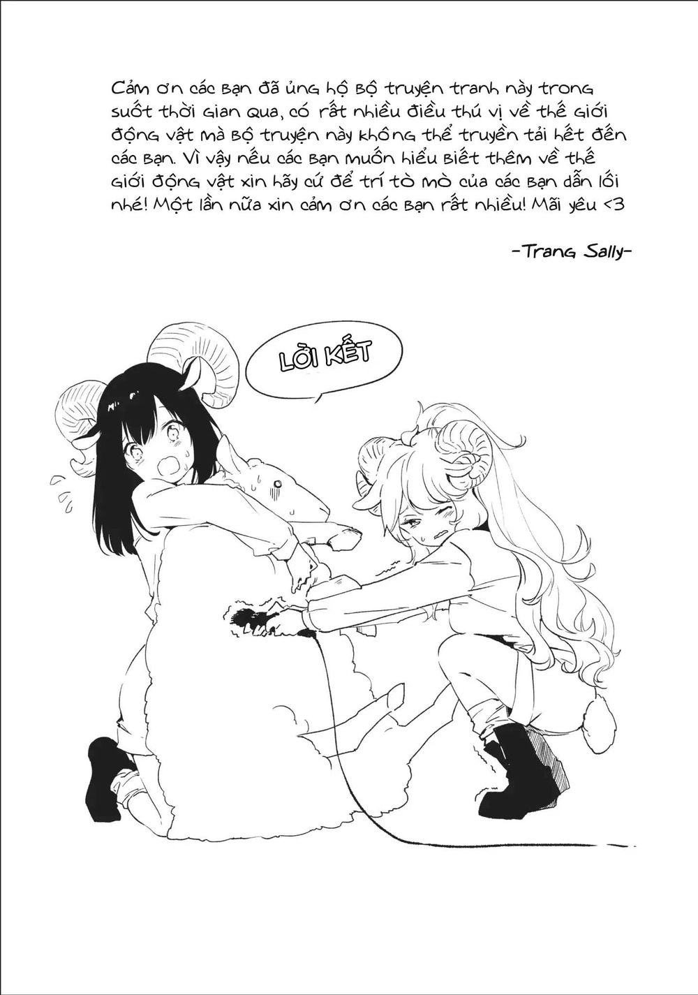 Dna Doesnt Tell Us Chapter 15 - 32