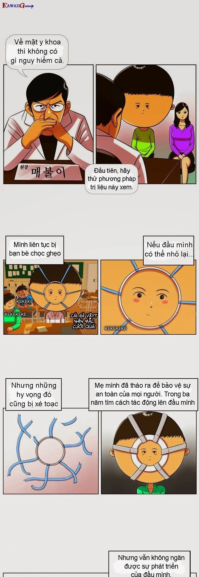 New Normal: Class8 Chapter 1 - 4