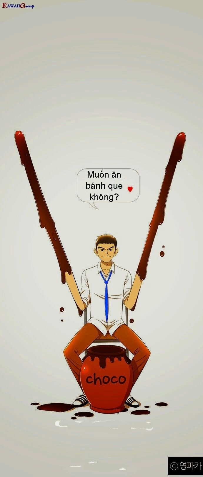 New Normal: Class8 Chapter 1 - 28