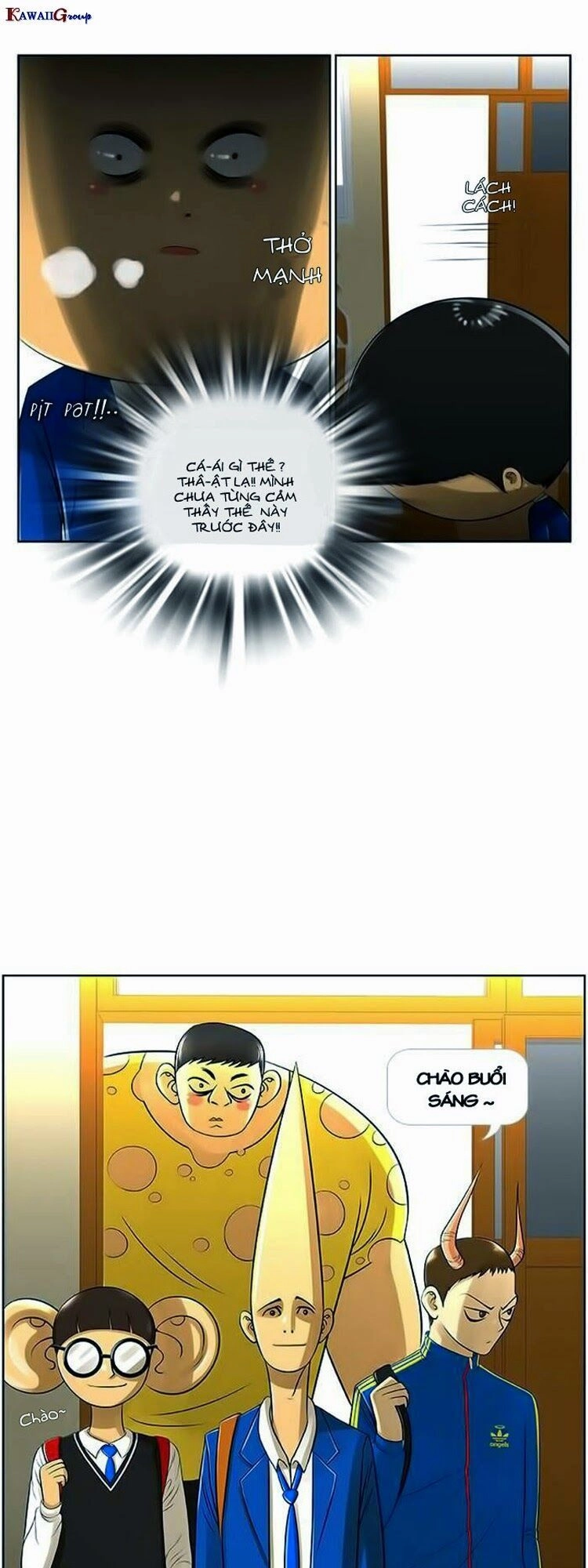 New Normal: Class8 Chapter 2 - 12