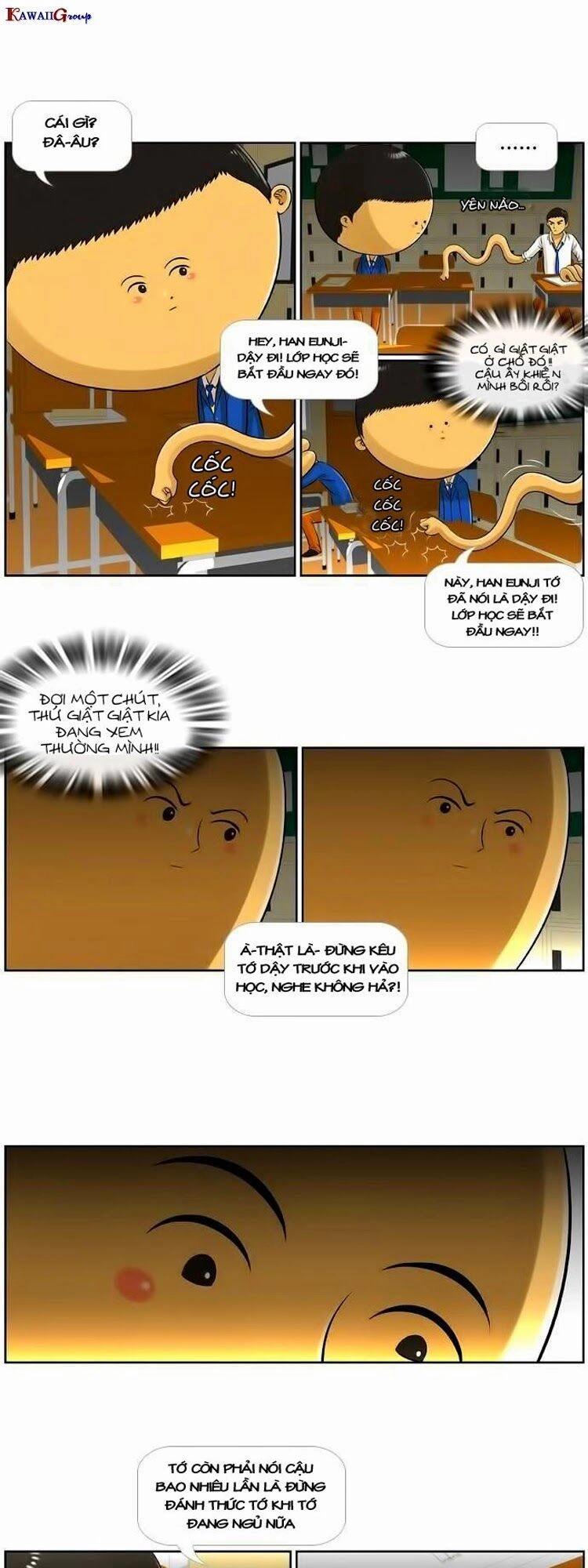 New Normal: Class8 Chapter 2 - 19