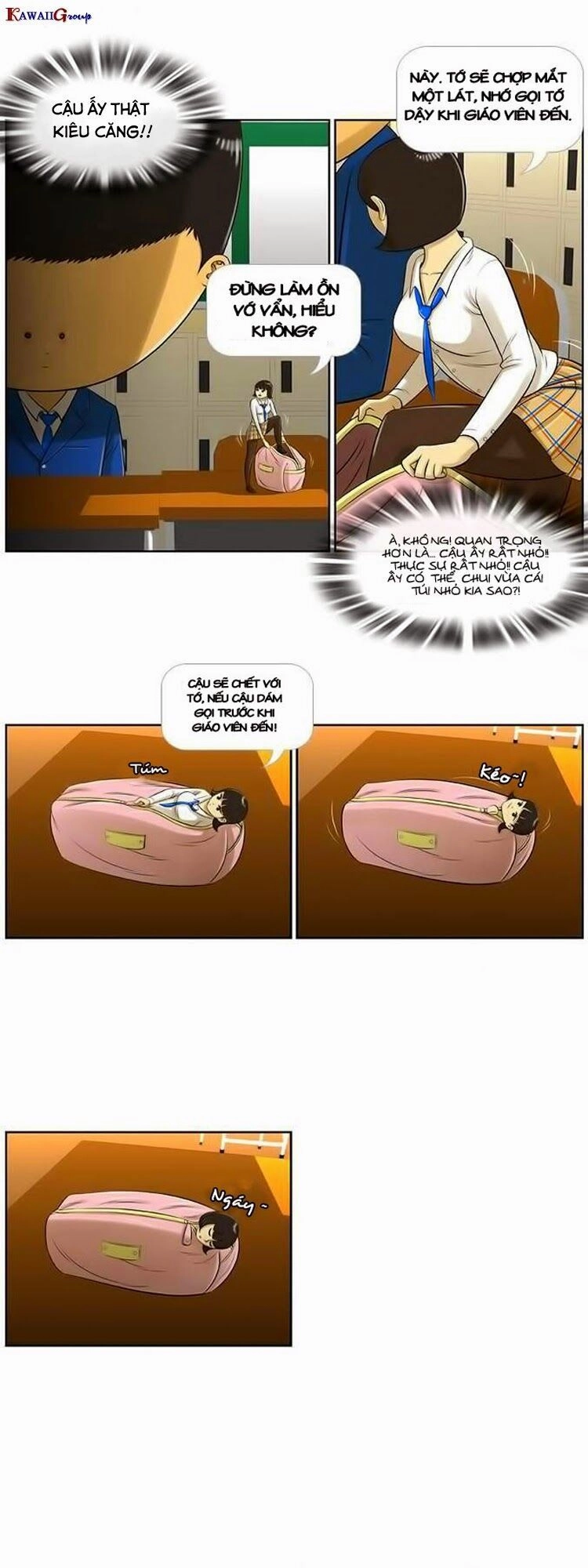 New Normal: Class8 Chapter 2 - 23