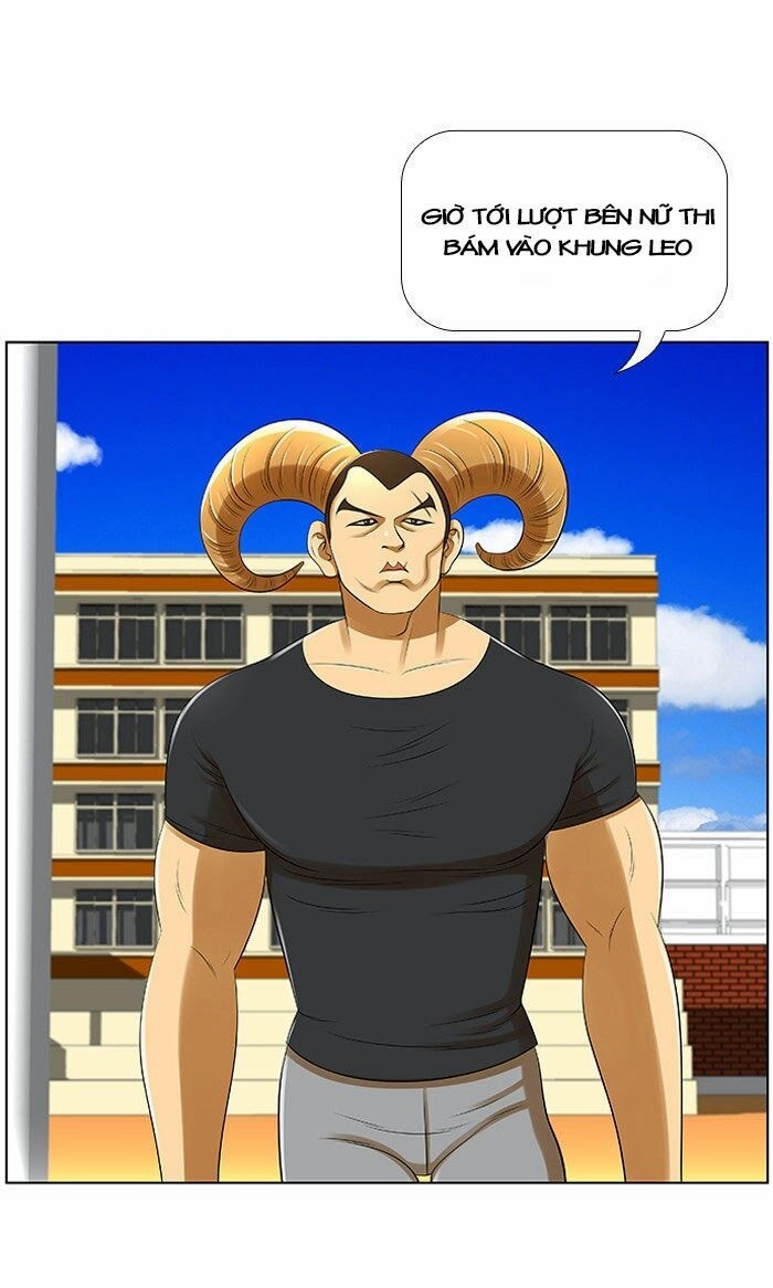 New Normal: Class8 Chapter 6 - 3