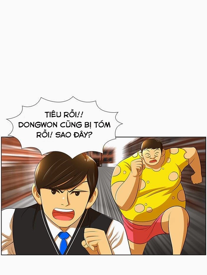 New Normal: Class8 Chapter 7 - 27