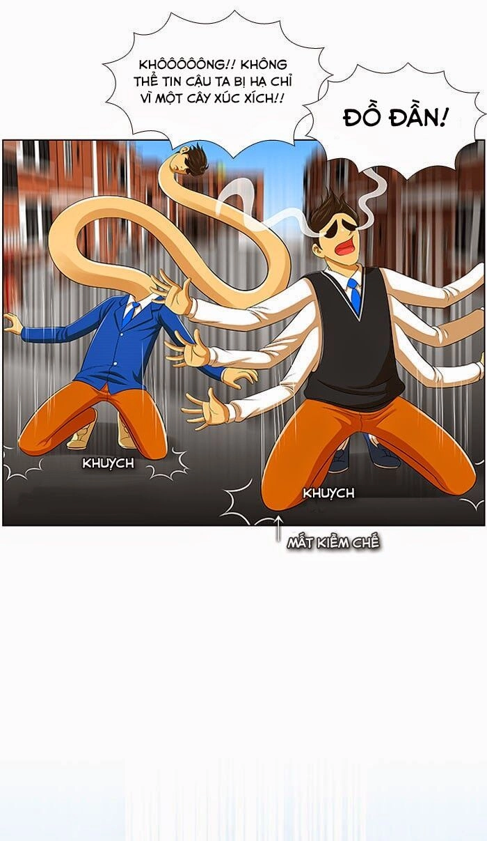 New Normal: Class8 Chapter 7 - 43