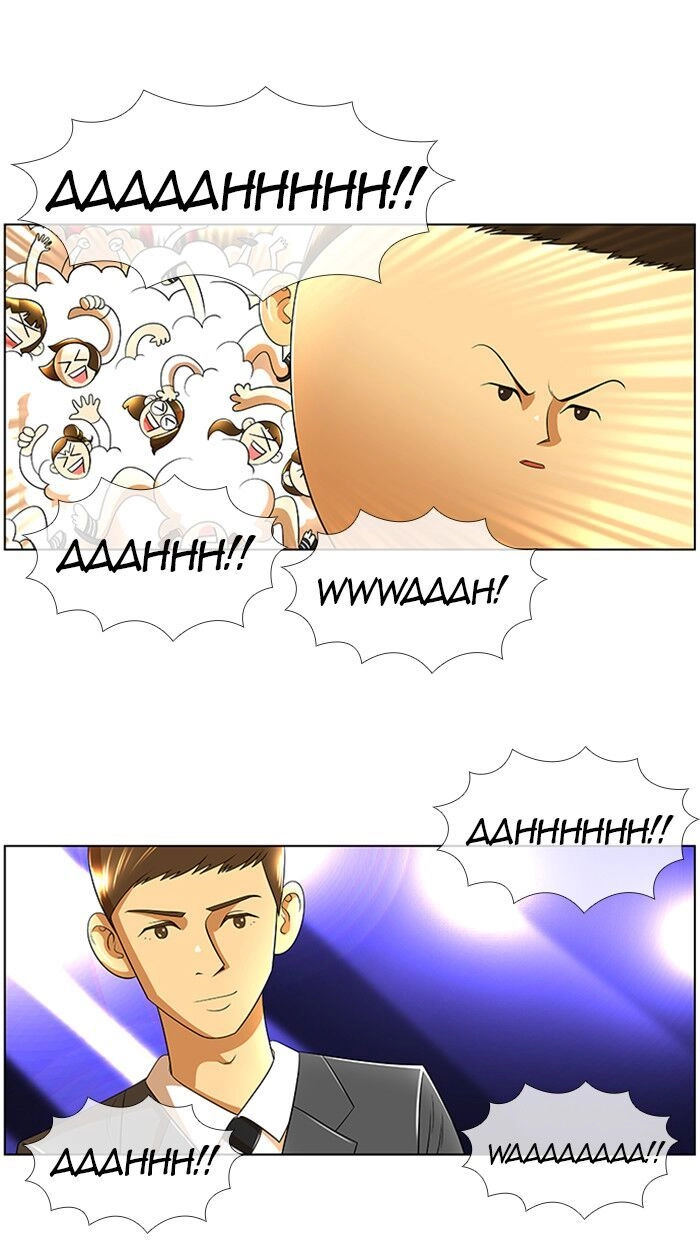 New Normal: Class8 Chapter 20 - 1