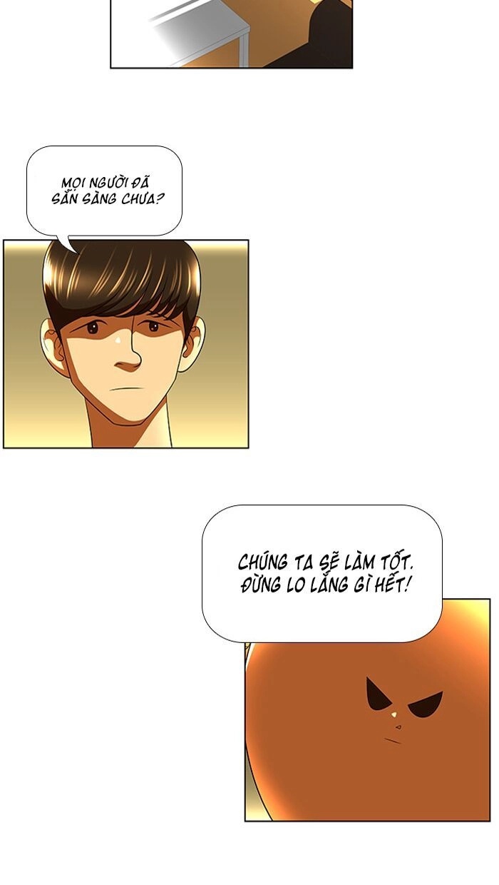 New Normal: Class8 Chapter 20 - 4