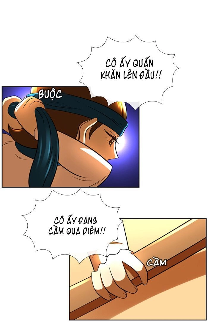 New Normal: Class8 Chapter 20 - 54