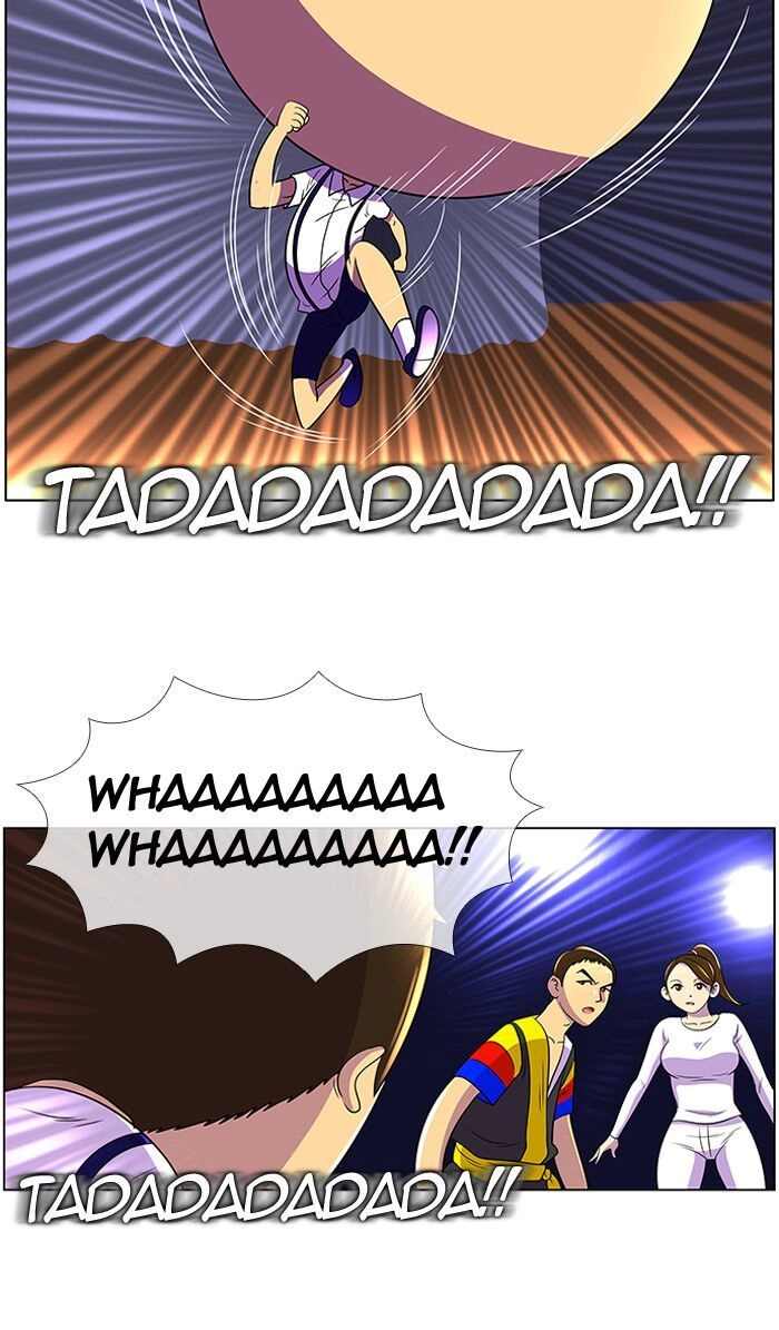 New Normal: Class8 Chapter 22 - 7