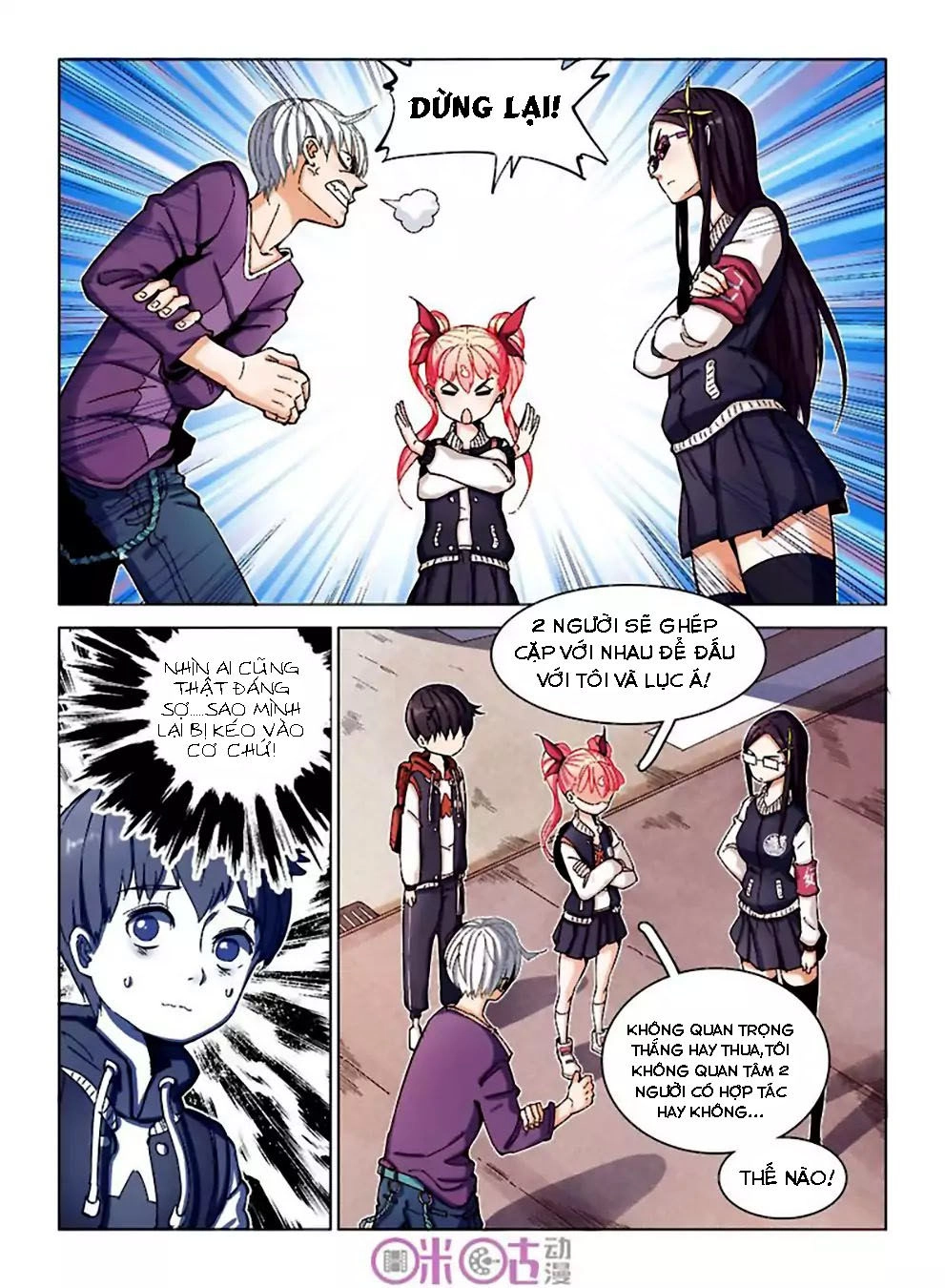 Trò Chơi Địa Đàng Chapter 7 - 11