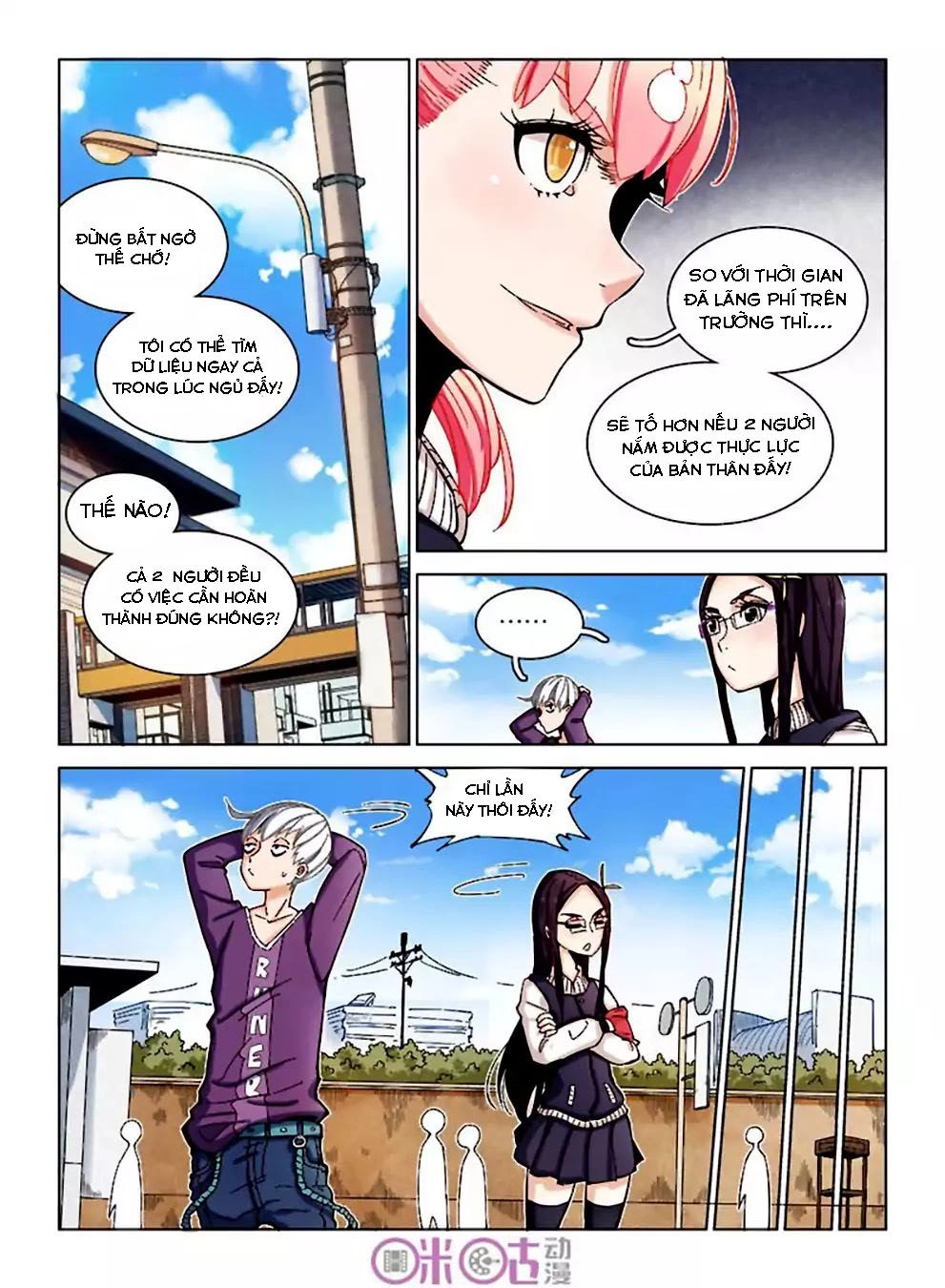 Trò Chơi Địa Đàng Chapter 7 - 14