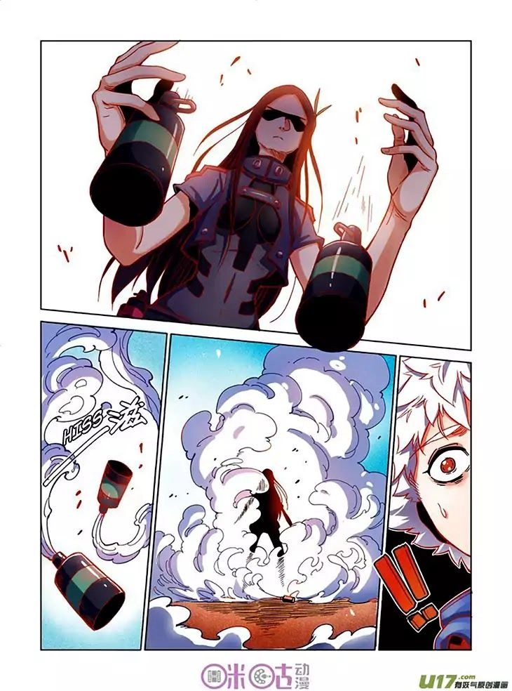 Trò Chơi Địa Đàng Chapter 8 - 14