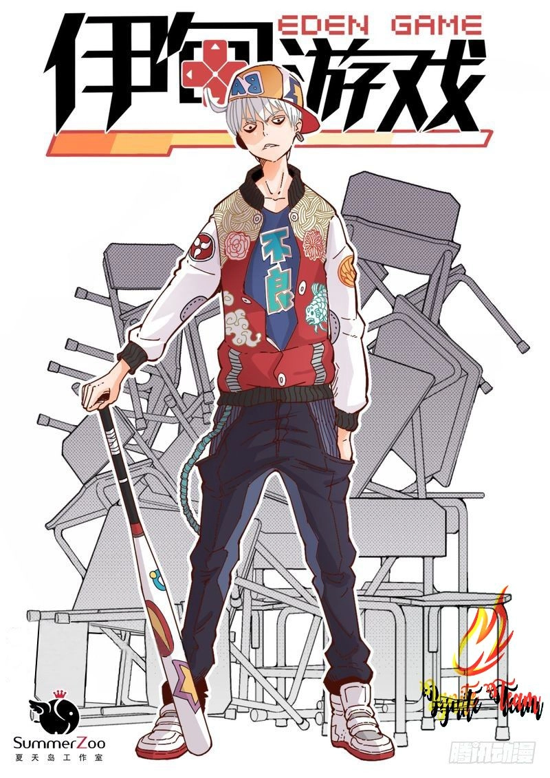 Trò Chơi Địa Đàng Chapter 13 - 2