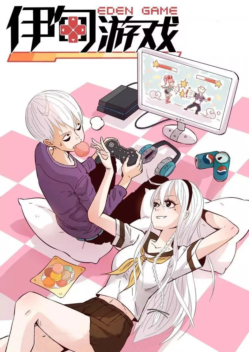 Trò Chơi Địa Đàng Chapter 14 - 2