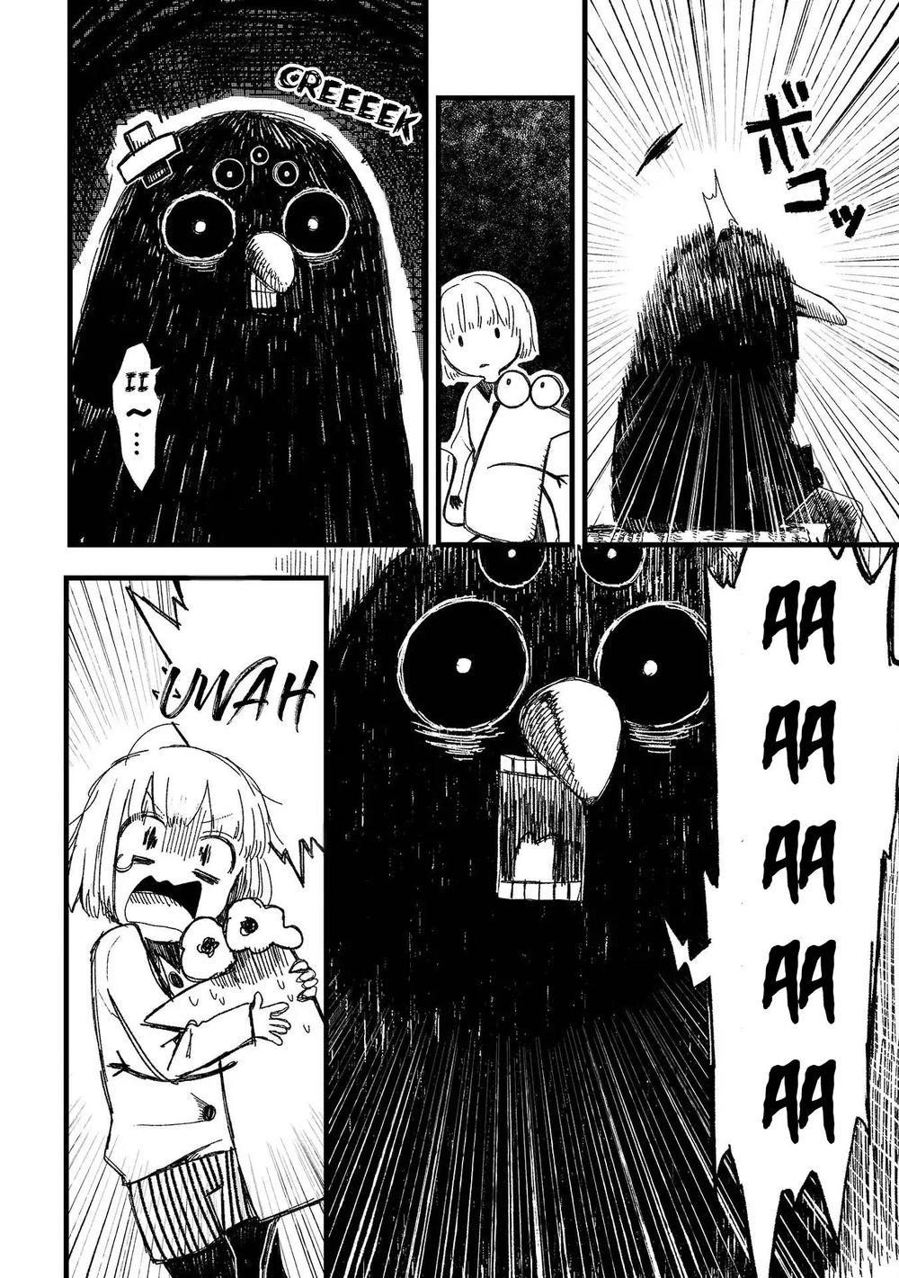 Rojica To Rakkasei Chapter 1 - 7