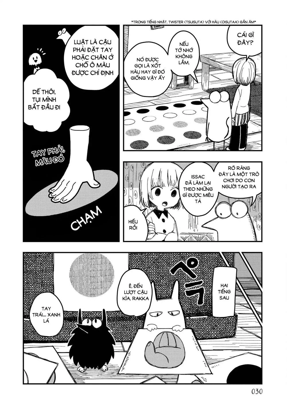 Rojica To Rakkasei Chapter 2 - 7