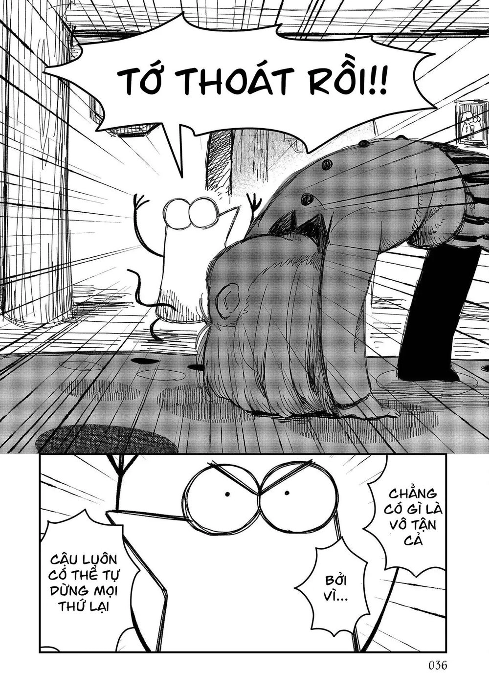 Rojica To Rakkasei Chapter 2 - 12