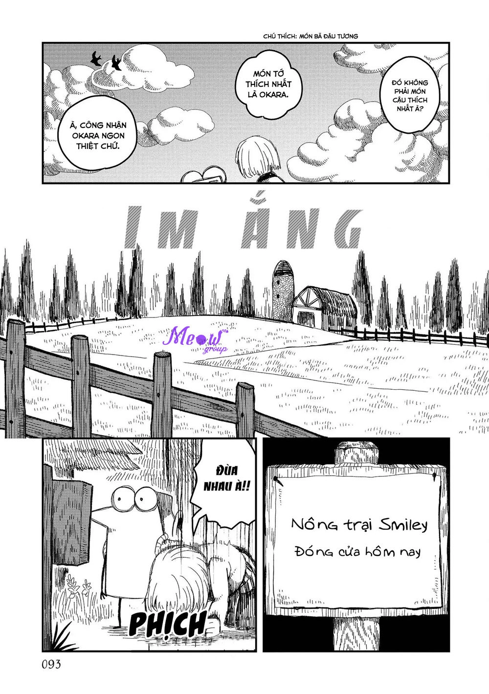 Rojica To Rakkasei Chapter 5 - 5