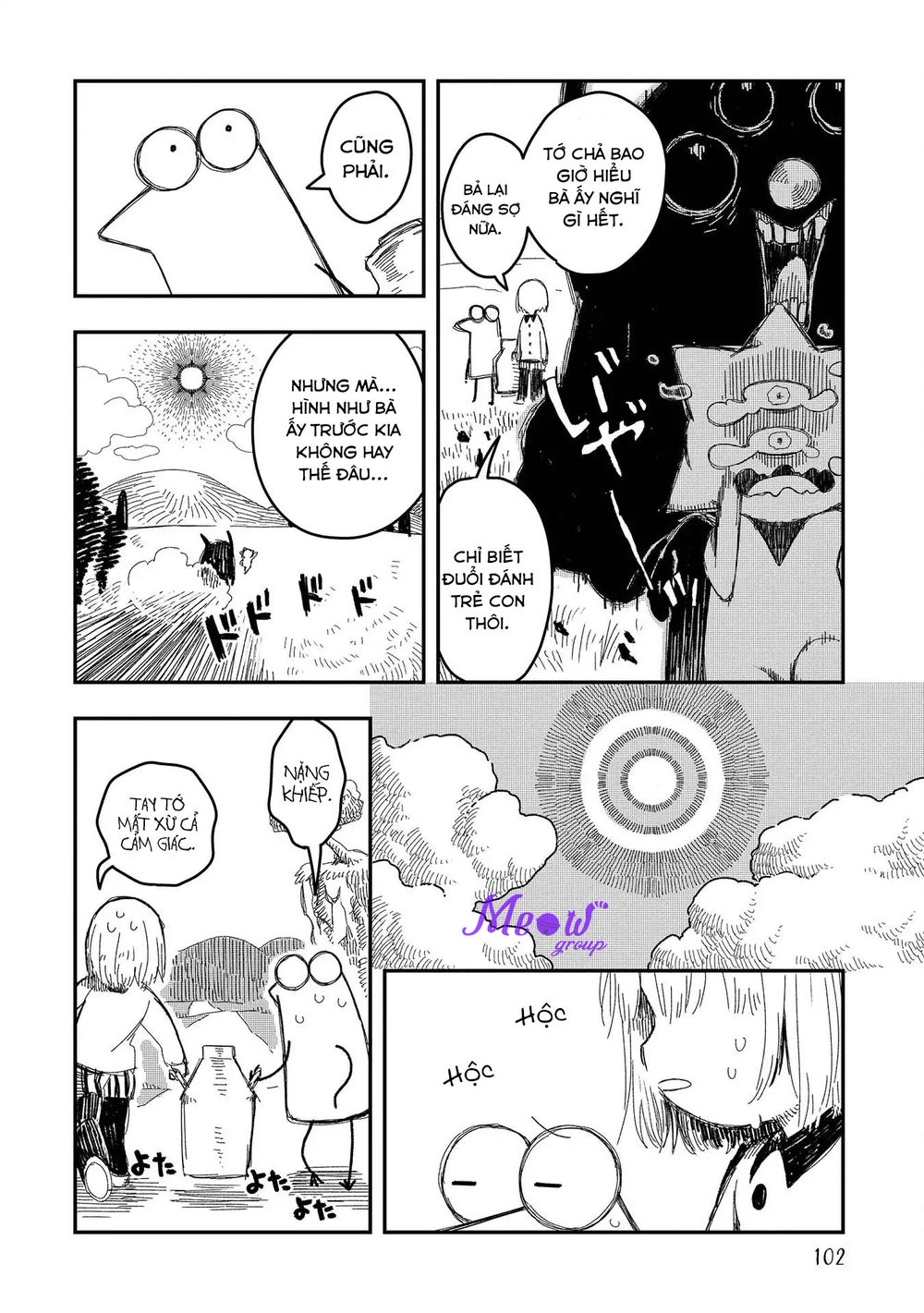 Rojica To Rakkasei Chapter 5 - 14