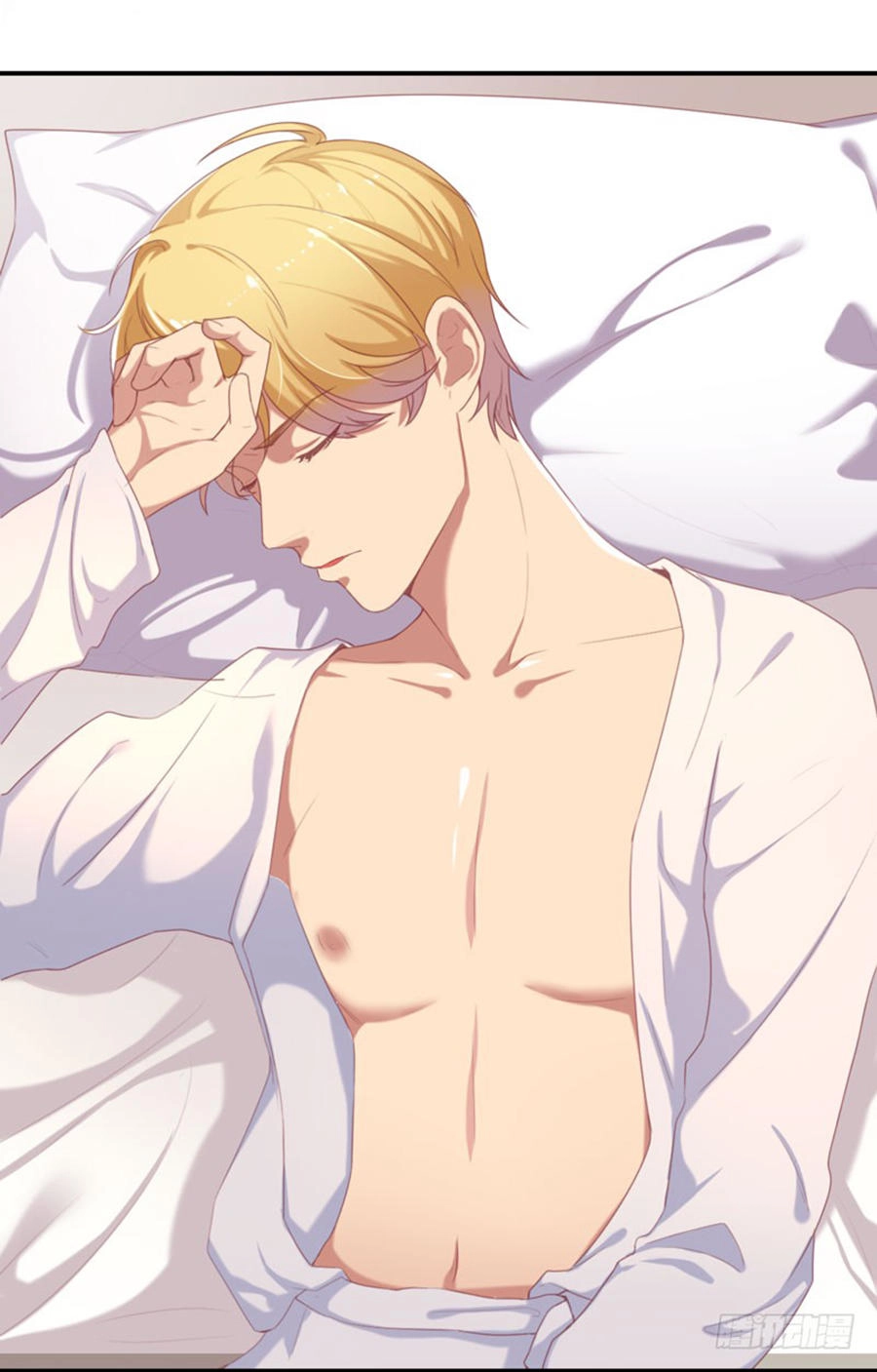 Ngạo Kiều Tổng Tài Sủng Điềm Thê Chapter 2 - 11