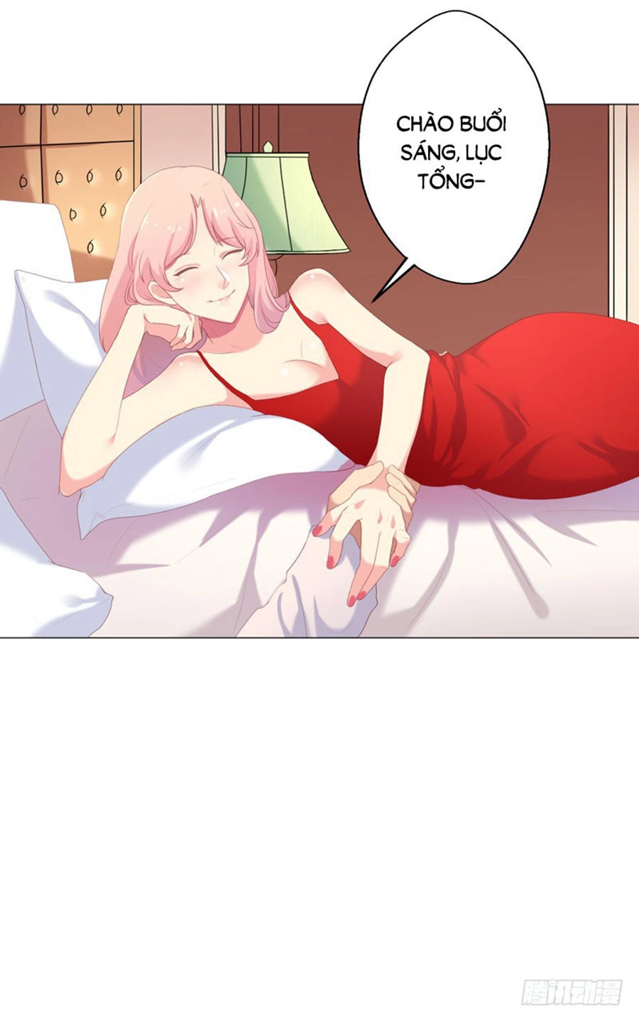 Ngạo Kiều Tổng Tài Sủng Điềm Thê Chapter 2 - 15