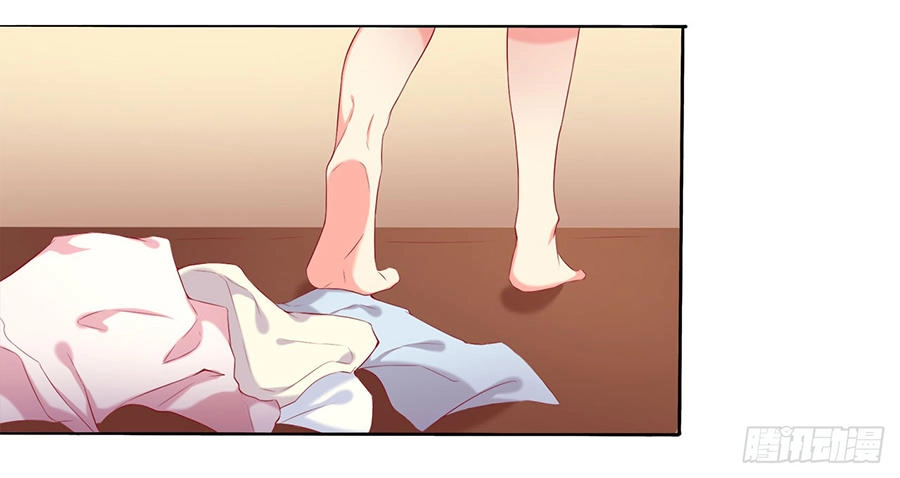 Ngạo Kiều Tổng Tài Sủng Điềm Thê Chapter 2 - 19