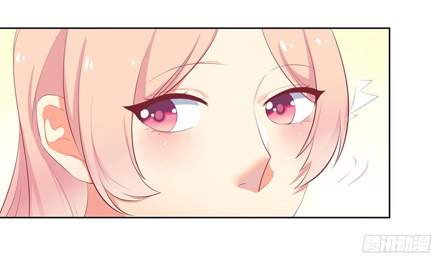 Ngạo Kiều Tổng Tài Sủng Điềm Thê Chapter 2 - 21