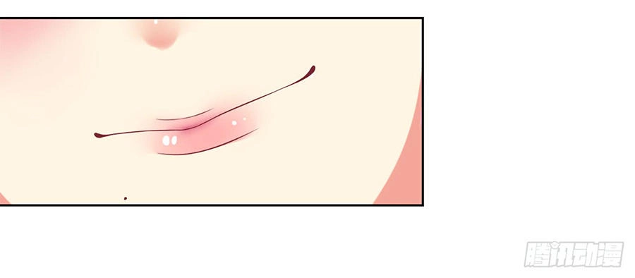 Ngạo Kiều Tổng Tài Sủng Điềm Thê Chapter 2 - 22