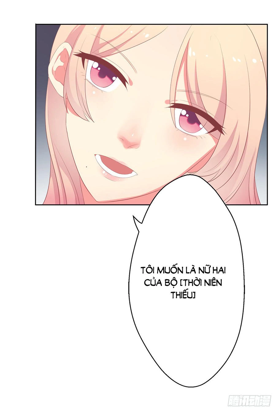 Ngạo Kiều Tổng Tài Sủng Điềm Thê Chapter 2 - 32