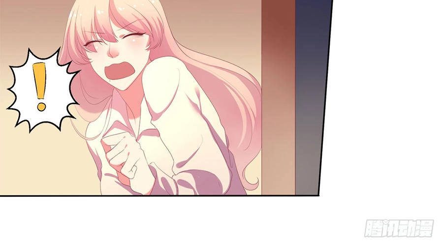 Ngạo Kiều Tổng Tài Sủng Điềm Thê Chapter 2 - 45