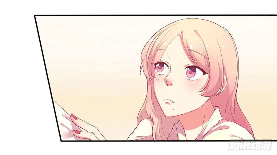 Ngạo Kiều Tổng Tài Sủng Điềm Thê Chapter 2 - 48