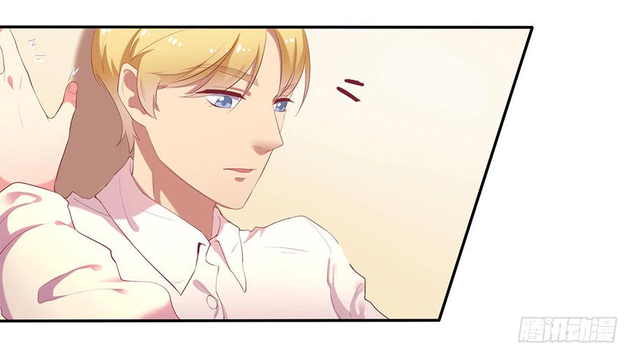 Ngạo Kiều Tổng Tài Sủng Điềm Thê Chapter 2 - 49