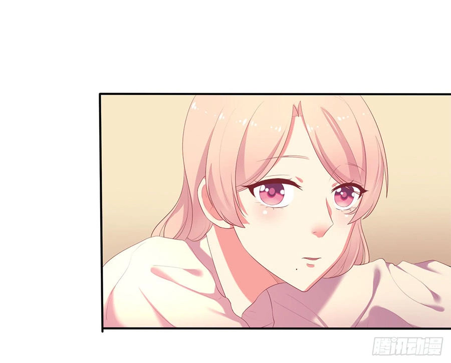 Ngạo Kiều Tổng Tài Sủng Điềm Thê Chapter 2 - 51