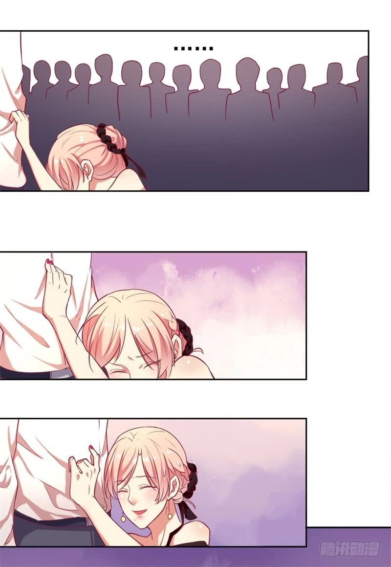 Ngạo Kiều Tổng Tài Sủng Điềm Thê Chapter 5 - 37