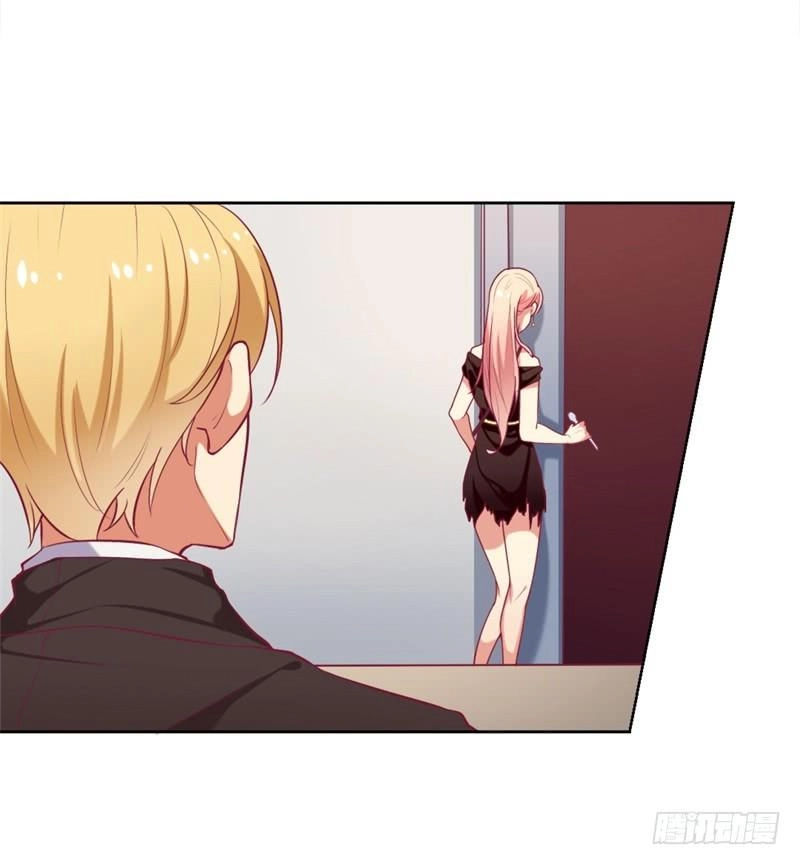 Ngạo Kiều Tổng Tài Sủng Điềm Thê Chapter 7 - 12