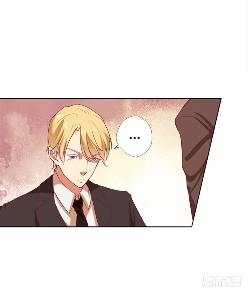 Ngạo Kiều Tổng Tài Sủng Điềm Thê Chapter 7 - 17