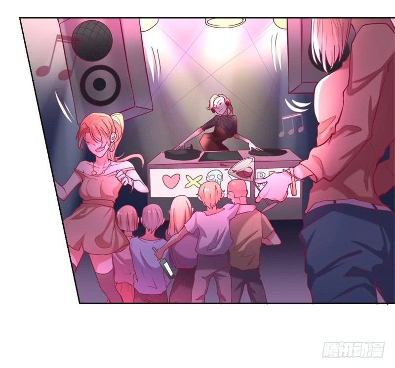 Ngạo Kiều Tổng Tài Sủng Điềm Thê Chapter 8 - 8