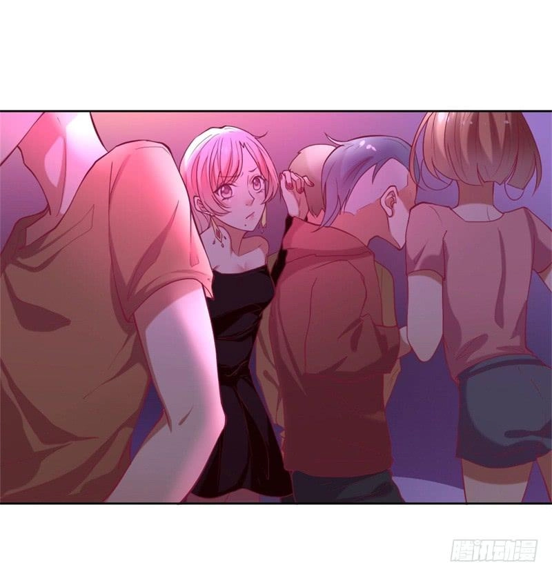 Ngạo Kiều Tổng Tài Sủng Điềm Thê Chapter 8 - 9