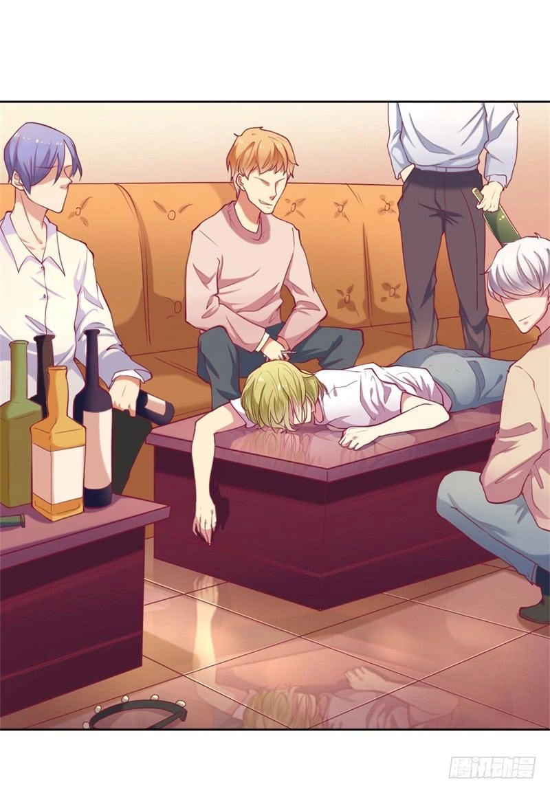 Ngạo Kiều Tổng Tài Sủng Điềm Thê Chapter 8 - 21