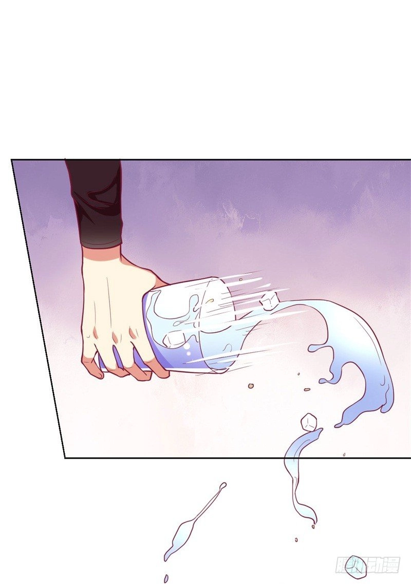 Ngạo Kiều Tổng Tài Sủng Điềm Thê Chapter 9 - 23