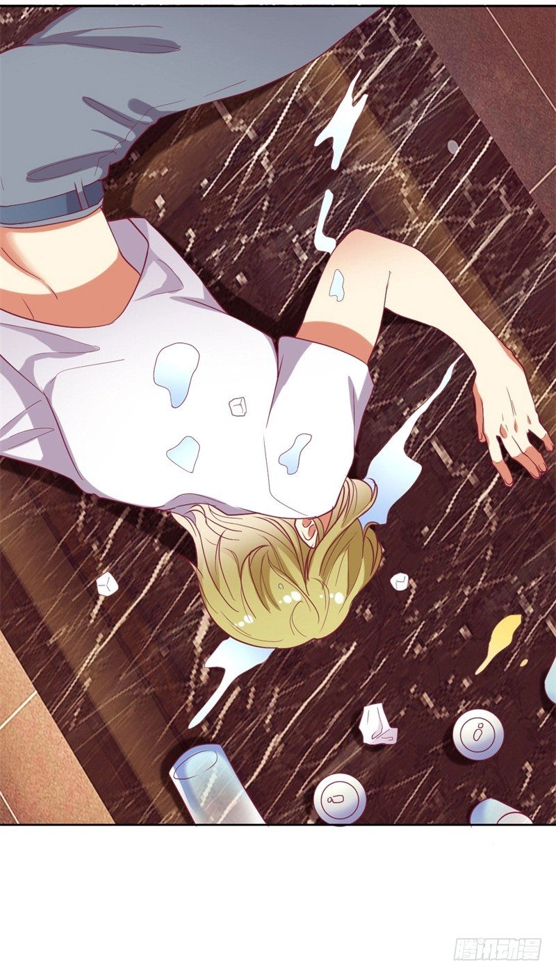 Ngạo Kiều Tổng Tài Sủng Điềm Thê Chapter 9 - 24